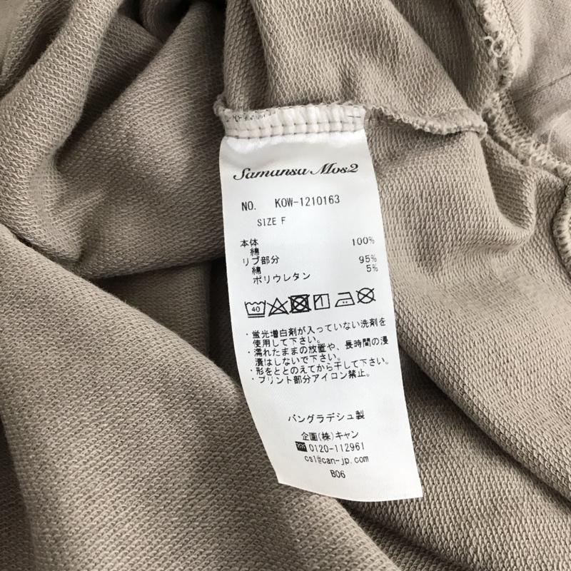 サマンサモスモス Samansa Mos2 Tシャツ 半袖 半袖カットソー プリントTシャツ クルーネックカットソー FREE ロゴ、文字 グレージュ / グレージュ / レディース USED 古着 中古 10158040