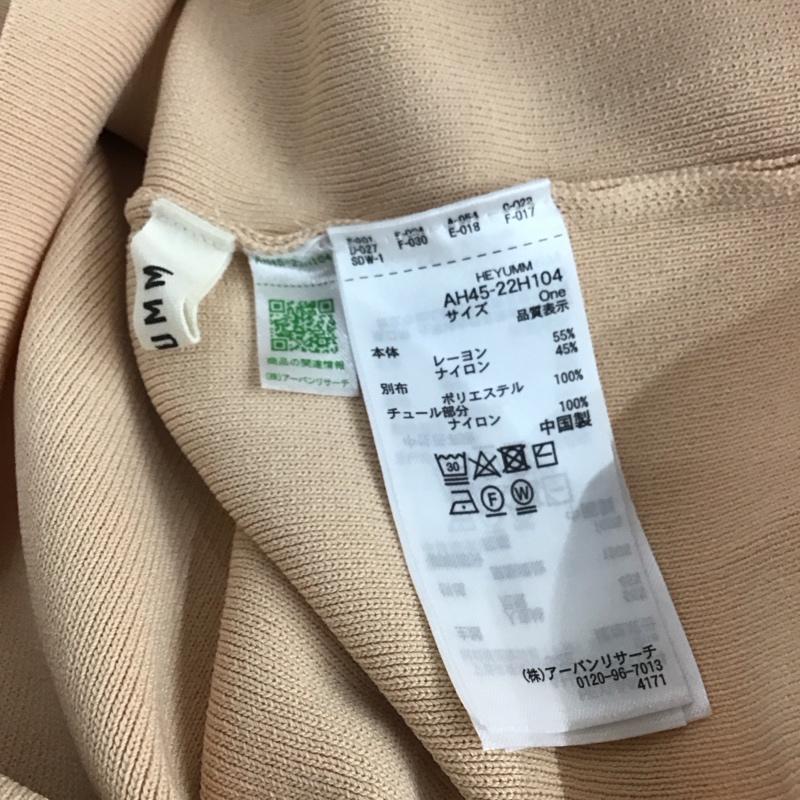 アーバンリサーチ URBAN RESEARCH カットソー 半袖 長袖カットソー 無地カットソー スクエアーネック ONE SIZE 無地 ベージュ / ベージュ / beige レディース USED 古着 中古 10158046
