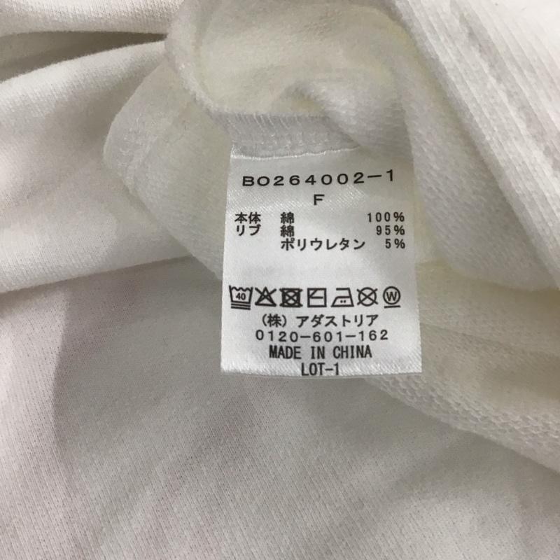 スタディオクリップ studio CLIP Tシャツ 半袖 半袖カットソー プリントTシャツ クルーネックカットソー FREE ロゴ、文字 白 / ホワイト / white レディース USED 古着 中古 10158062