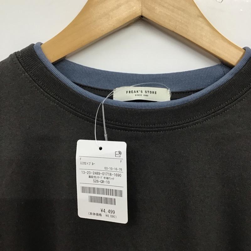 フリークスストア FREAK S STORE Tシャツ 半袖 半袖カットソー 無地Tシャツ クルーネックカットソー FREE 無地 マルチカラー / マルチカラー / multicolor レディース USED 古着 中古 10158063