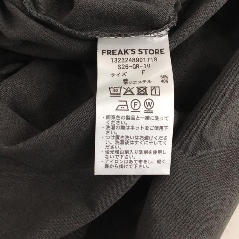 フリークスストア FREAK S STORE Tシャツ 半袖 半袖カットソー 無地Tシャツ クルーネックカットソー FREE 無地 マルチカラー / マルチカラー / multicolor レディース USED 古着 中古 10158063