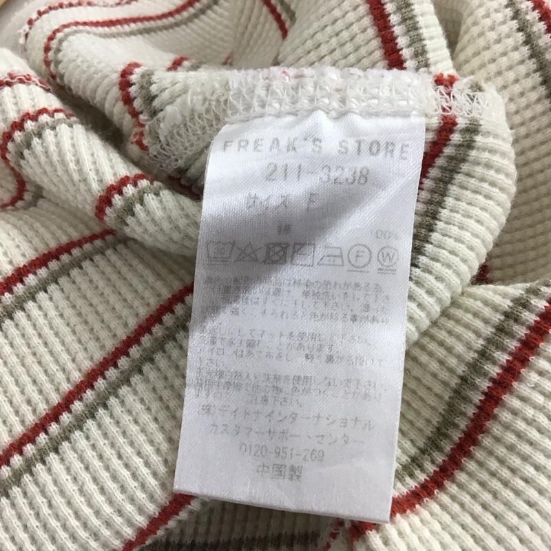 フリークスストア FREAK S STORE Tシャツ 半袖 半袖カットソー プリントTシャツ クルーネックカットソー FREE ボーダー柄 アイボリー / アイボリー / レディース USED 古着 中古 10158080
