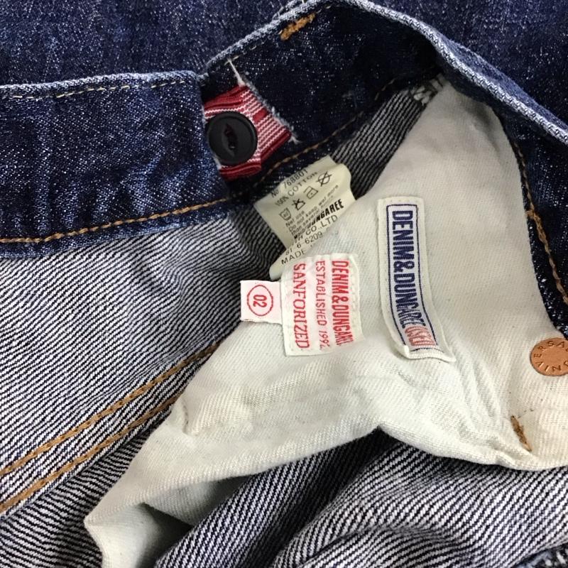 デニムアンドダンガリー DENIM＆DUNGAREE スカート ロングスカート デニムスカート フレアスカート カジュアルスカート 2 無地 インディゴ / インディゴ / Indigo ガールズ USED 古着 中古 10158089