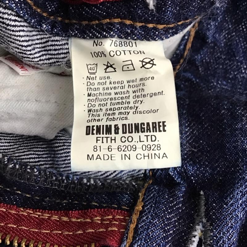 デニムアンドダンガリー DENIM＆DUNGAREE スカート ロングスカート デニムスカート フレアスカート カジュアルスカート 2 無地 インディゴ / インディゴ / Indigo ガールズ USED 古着 中古 10158089