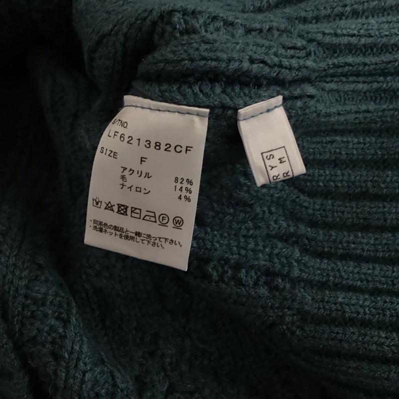 ローリーズファーム LOWRYS FARM カーディガン 長袖 長袖カーディガンニット フロントボタン FREE  紺 / ネイビー / navy レディース USED 古着 中古 10158091