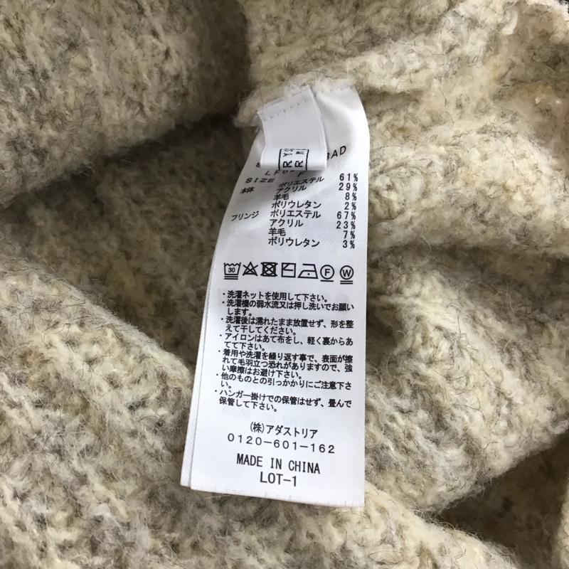 ローリーズファーム LOWRYS FARM ニット、セーター 長袖 長袖ニットカットソー クルーネック セーター FREE 無地 ベージュ / ベージュ / beige レディース USED 古着 中古 10158092