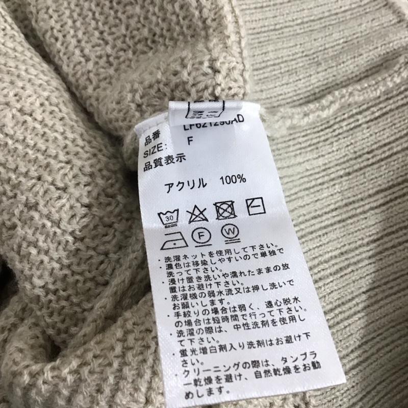ローリーズファーム LOWRYS FARM ベスト ベスト ニットベスト ノースリーブカットソー プルオーバー FREE 無地 ベージュ / ベージュ / beige レディース USED 古着 中古 10158095