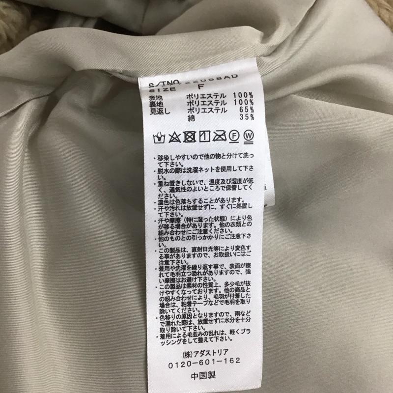 ローリーズファーム LOWRYS FARM ベスト ベスト ファーベスト ノースリーブ FREE 無地 ベージュ / ベージュ / beige レディース USED 古着 中古 10158096