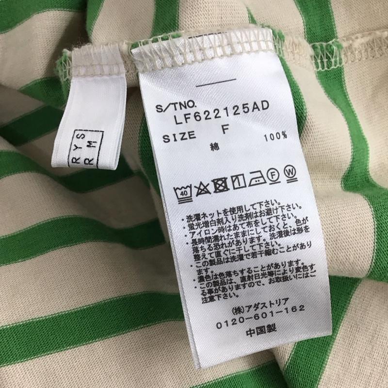 ローリーズファーム LOWRYS FARM カットソー 半袖 半袖カットソー プリントTシャツ クルーネックカットソー FREE ボーダー柄 ベージュ / ベージュ / beige レディース USED 古着 中古 10158097