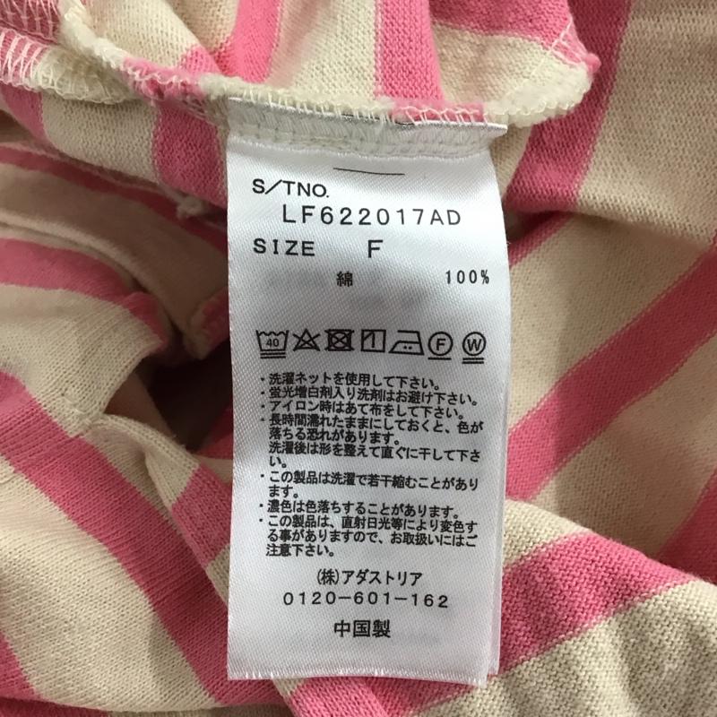 ローリーズファーム LOWRYS FARM カットソー 長袖 長袖カットソー プリントカットソー クルーネック FREE ボーダー柄 アイボリー / アイボリー / X 桃 / ピンク / pink レディース USED 古着 中古 10158098
