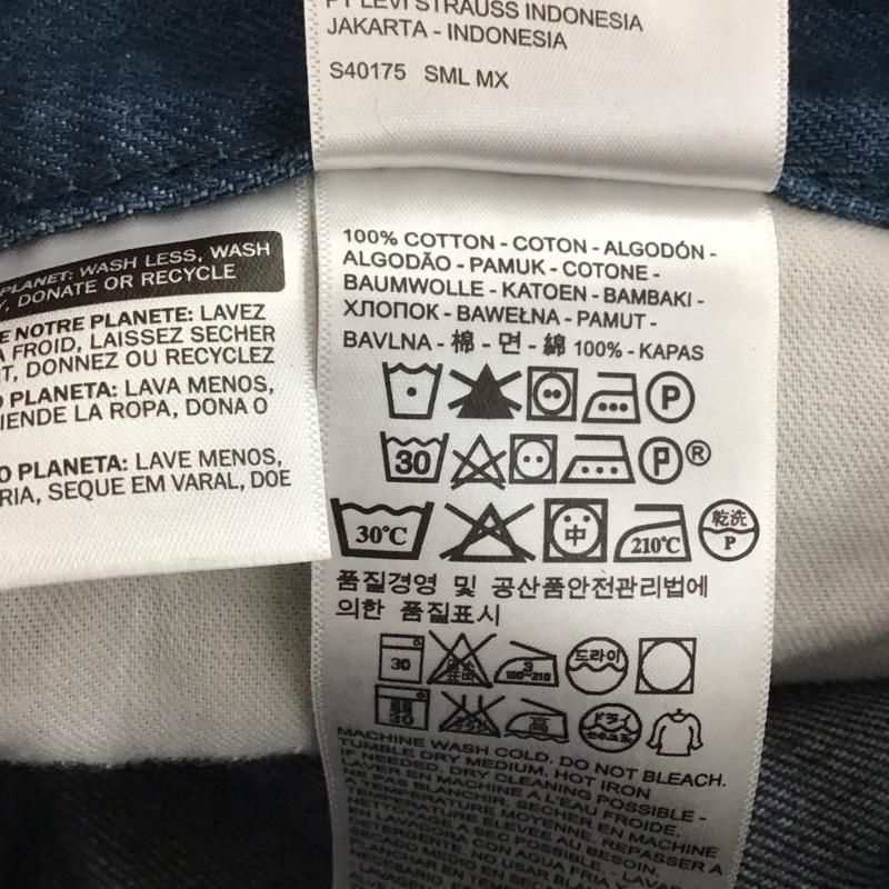 リーバイストラウスアンドコー Levi Strauss & co. パンツ デニム、ジーンズ デニムパンツ ワイドパンツ カジュアルパンツ 36 無地 インディゴ / インディゴ / Indigo メンズ USED 古着 中古 10158161