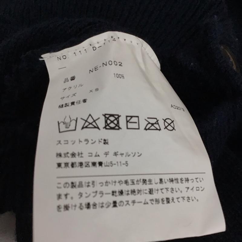 コムデギャルソンガール COMME des GARCONS GIRL カーディガン 長袖 NE-N002 LOCHNER OF SCOTLAND XS 無地 紺 / ネイビー / navy レディース USED 古着 中古 10158171