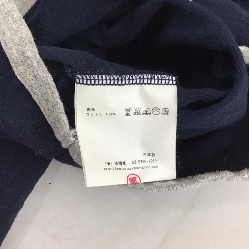 カイセイドウキンセイ 快晴堂謹製 ポロシャツ 半袖 1 ロゴ、文字 紺 / ネイビー / navy レディース USED 古着 中古 10158180