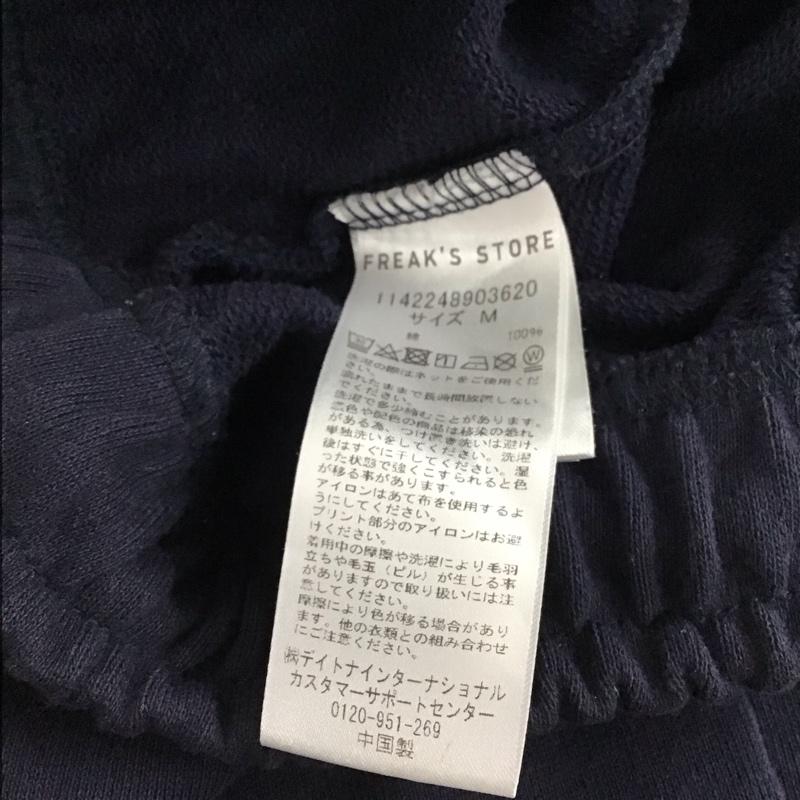 フリークスストア FREAK S STORE パンツ ワークパンツ、ペインターパンツ スウェットパンツ ワイドパンツ カジュアルパンツ M ロゴ、文字 紺 / ネイビー / navy メンズ USED 古着 中古 10158189
