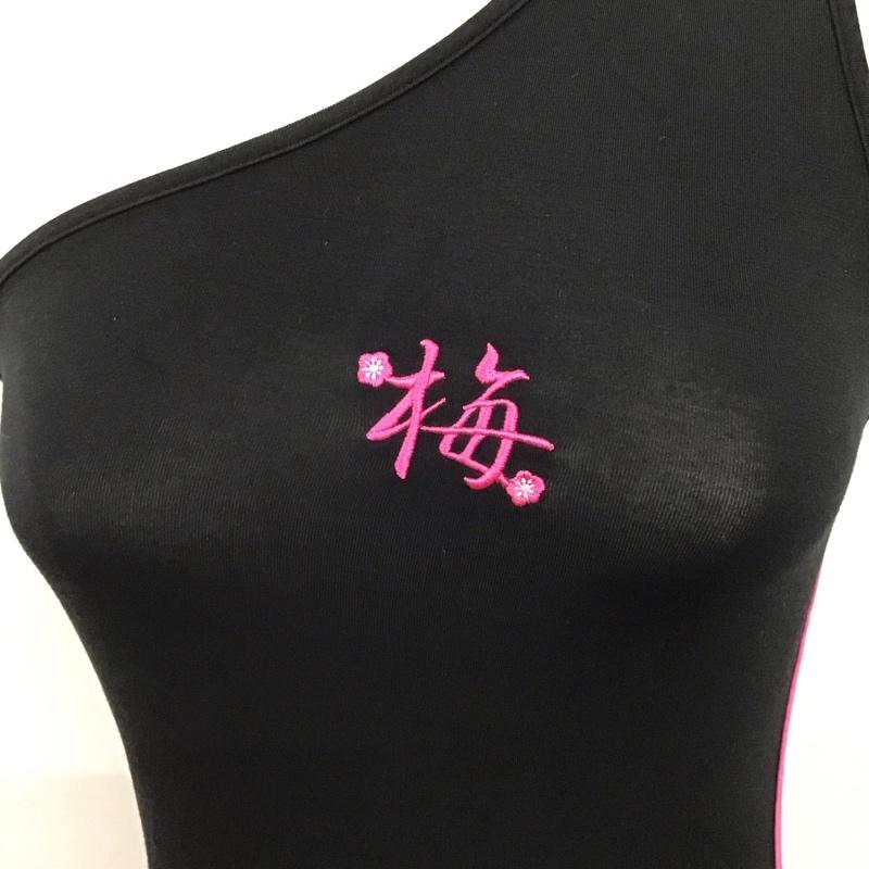 エフアールツー FR2 タンクトップ タンクトップ 梅 肩出しノースリーブ 無地 黒 / ブラック / black レディース USED 古着 中古 10158191