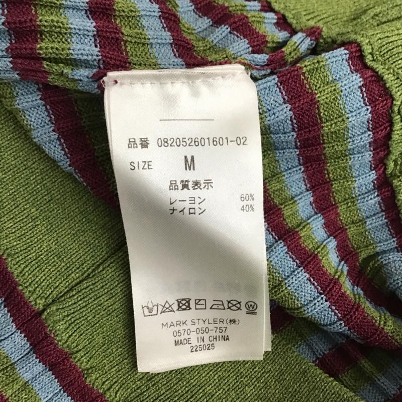 ジェイダ GYDA ニット、セーター 長袖 082052601601 ボリュームスリーブハイネックニット M ボーダー柄 マルチカラー / マルチカラー / multicolor レディース USED 古着 中古 10158207