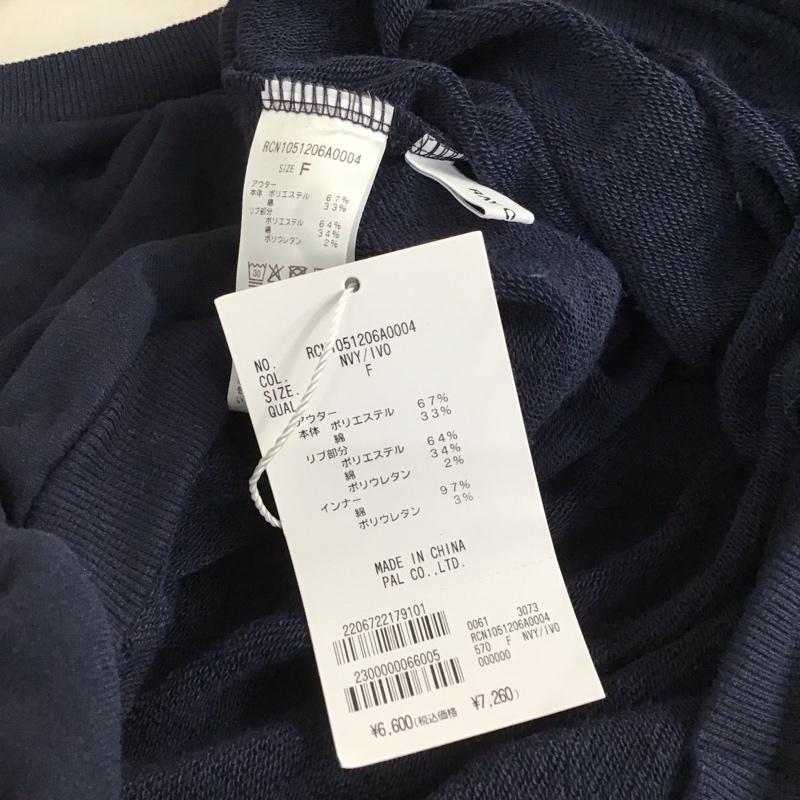 レイカズン Ray Cassin トレーナー 長袖 FREE 無地 紺 / ネイビー / navy レディース USED 古着 中古 10158236