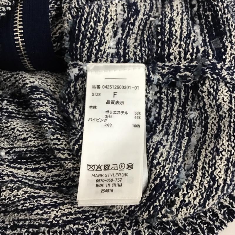 エモダ EMODA ニット、セーター 長袖 ツイードクロップジップニット 042512600301 タグ付 FREE  紺 / ネイビー / navy レディース USED 古着 中古 10158238