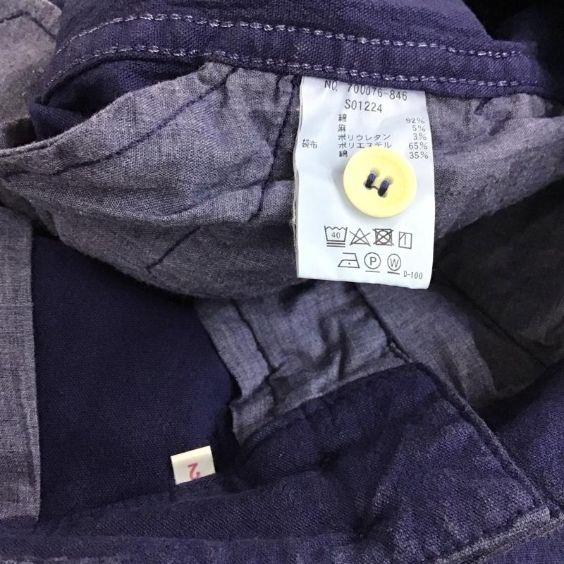 ハリウッドランチマーケット H.R MARKET パンツ ワークパンツ、ペインターパンツ ワークパンツ スリムパンツ ストレッチ 2 無地 紺 / ネイビー / navy メンズ USED 古着 中古 10158258
