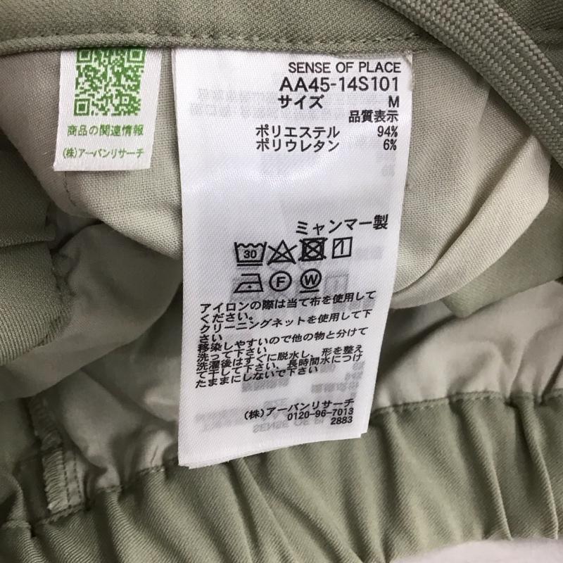 センスオブプレイス SENSEOFPLACE パンツ スラックス スラックスパンツ ワイドパンツ センタータックパンツ M 無地 カーキ / カーキ / khaki メンズ USED 古着 中古 10158271