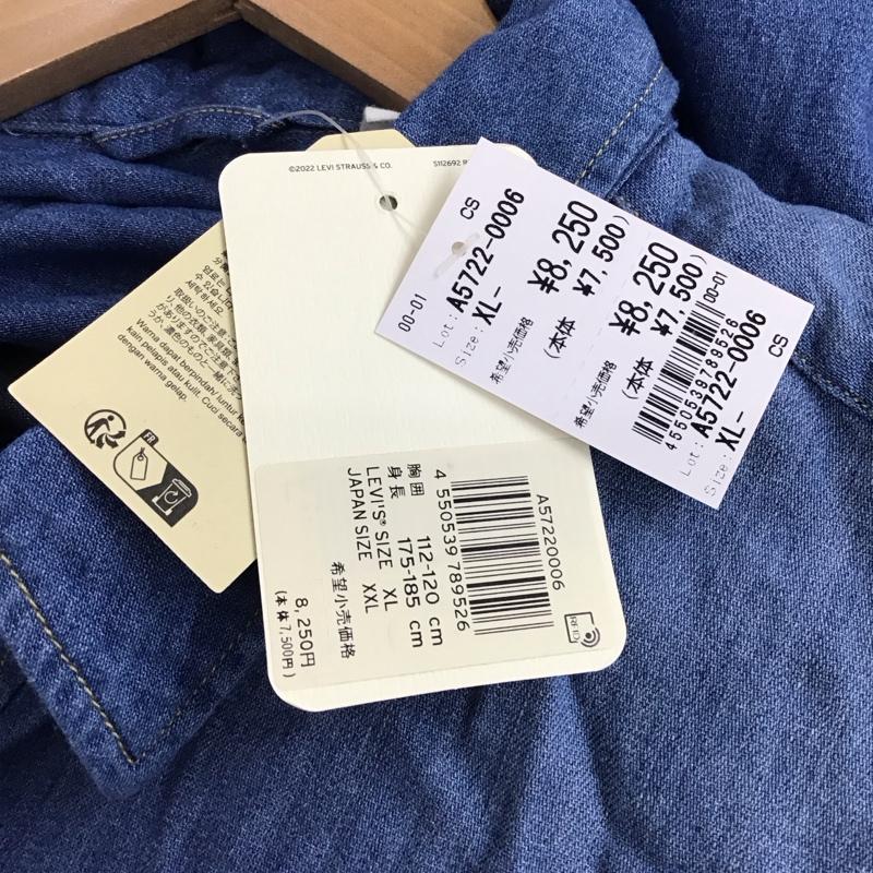 リーバイス Levi s シャツ、ブラウス 半袖 半袖シャツ デニムシャツ XL 無地 インディゴ / インディゴ / Indigo メンズ USED 古着 中古 10158291