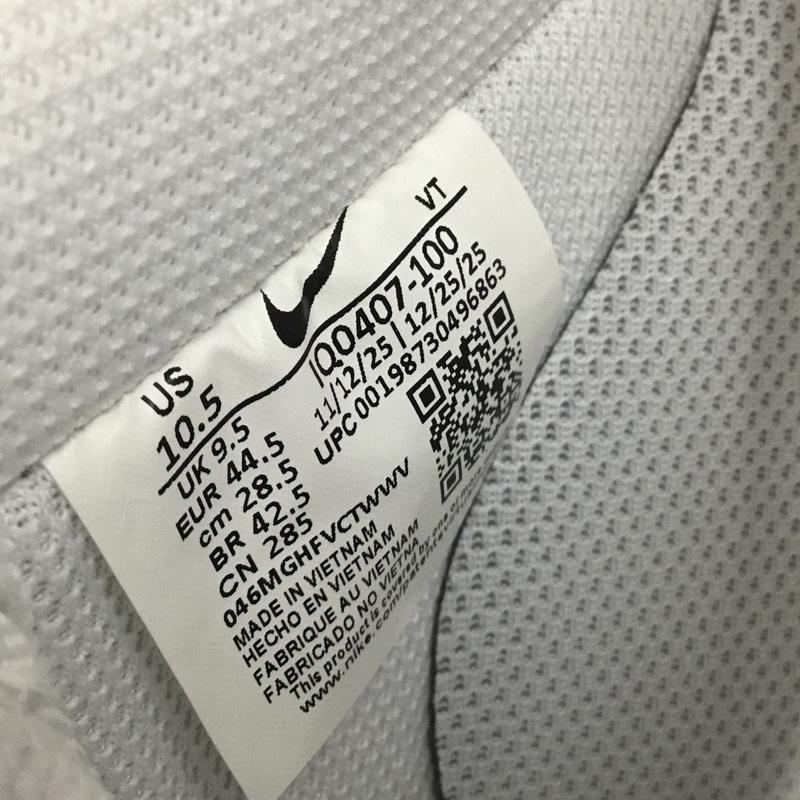 ナイキ NIKE スニーカー スニーカー IQ0407-100 AIR FORCE 1 07 LV8 28.5cm 箱有 28.5cm ロゴ、文字 白 / ホワイト / white X 紺 / ネイビー / navy メンズ USED 古着 中古 10158305
