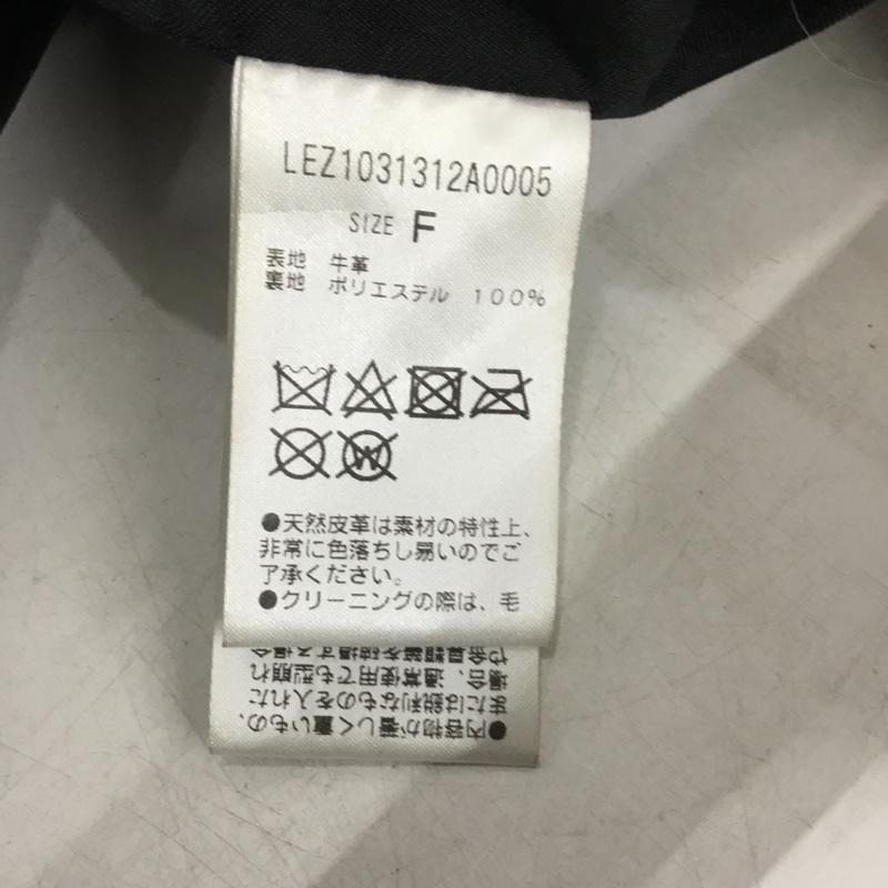 カプリシューレマージュ CAPRICIEUX LE MAGE ハンドバッグ ハンドバッグ LEZ1031312A0005 トライアングルトートバッグ 牛革 レザー FREE ロゴ、文字 黒 / ブラック / black レディース USED 古着 中古 10158374