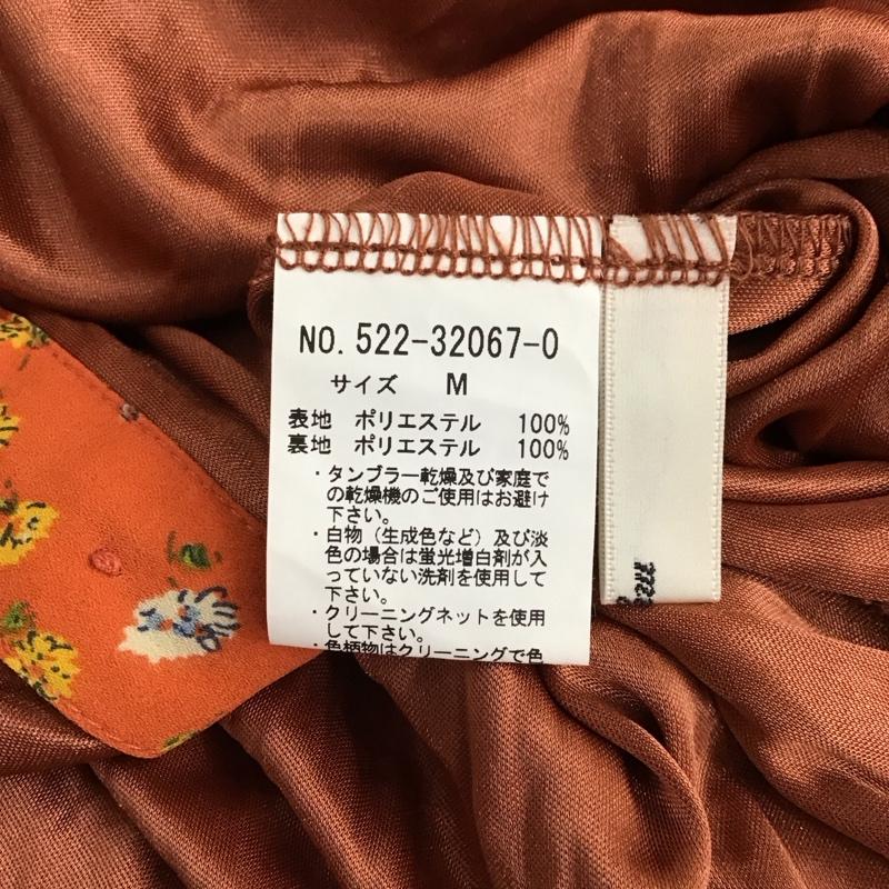 ミスティウーマン mysty woman スカート ロングスカート M 総柄 X 花柄 橙 / オレンジ / orange レディース USED 古着 中古 10158379
