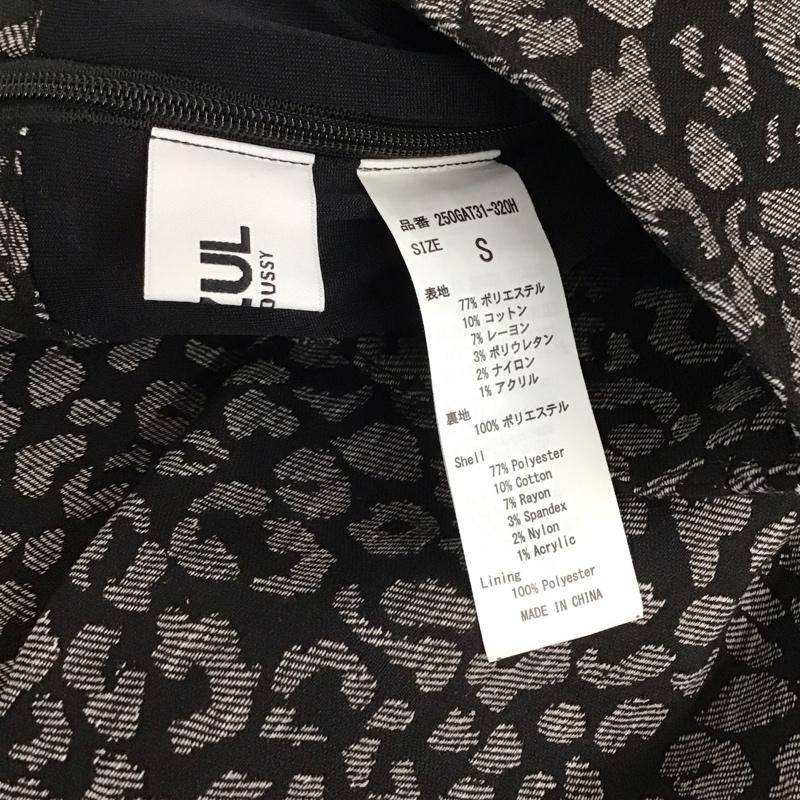 アズールバイマウジー AZUL BY MOUSSY スカート ロングスカート 250GAT31-320H レオパードジャガードタイトスカート S ヒョウ柄・レオパード柄 マルチカラー / マルチカラー / multicolor レディース USED 古着 中古 10158382