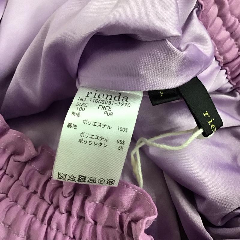 リエンダ rienda スカート ロングスカート プリーツスカート FREE 無地 桃 / ピンク / pink レディース USED 古着 中古 10158393