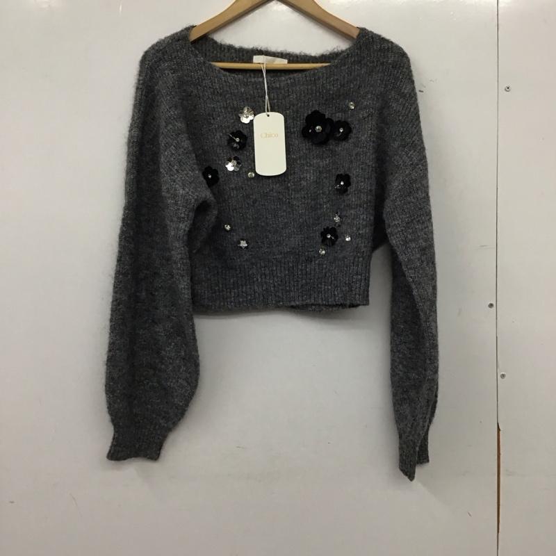 チコ CHICO ニット、セーター 長袖 FREE 無地 灰 / グレー / gray レディース USED 古着 中古 10158403