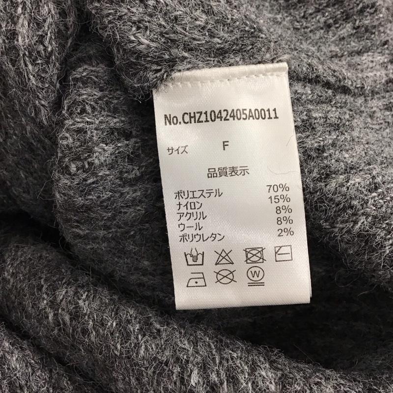 チコ CHICO ニット、セーター 長袖 FREE 無地 灰 / グレー / gray レディース USED 古着 中古 10158403