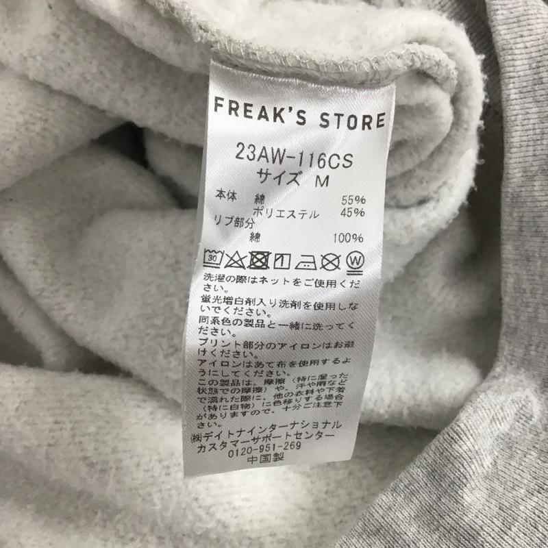 フリークスストア FREAK S STORE トレーナー 長袖 長袖トレーナー スウェット クルーネック プルオーバー M プリント 灰 / グレー / gray メンズ USED 古着 中古 10158407