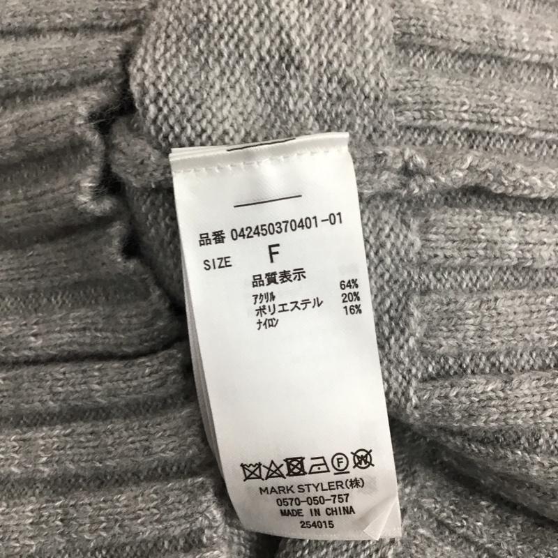 エモダ EMODA ワンピース ミニスカート 042450370401 シングルカラーミニマルワンピース タグ付 FREE 無地 灰 / グレー / gray レディース USED 古着 中古 10158408