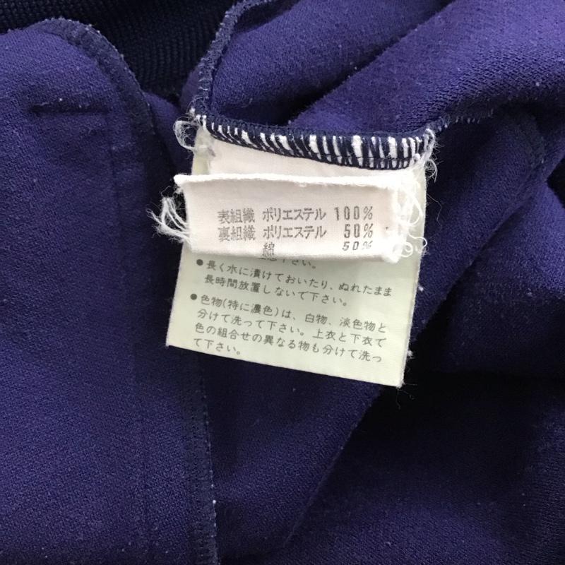 アディダス adidas ジャケット、上着 ジャンパー、ブルゾン ジップアップジャケット ジャージ アウター 0 ロゴ、文字 紺 / ネイビー / navy メンズ USED 古着 中古 10158409