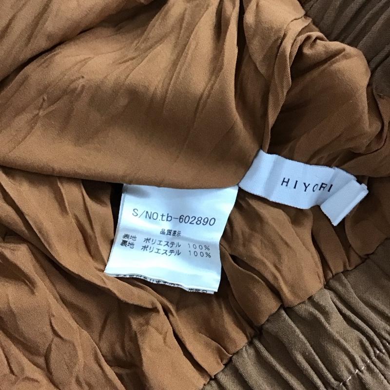 ひより HIYORI スカート ロングスカート 無地 茶 / ブラウン / brown レディース USED 古着 中古 10158417