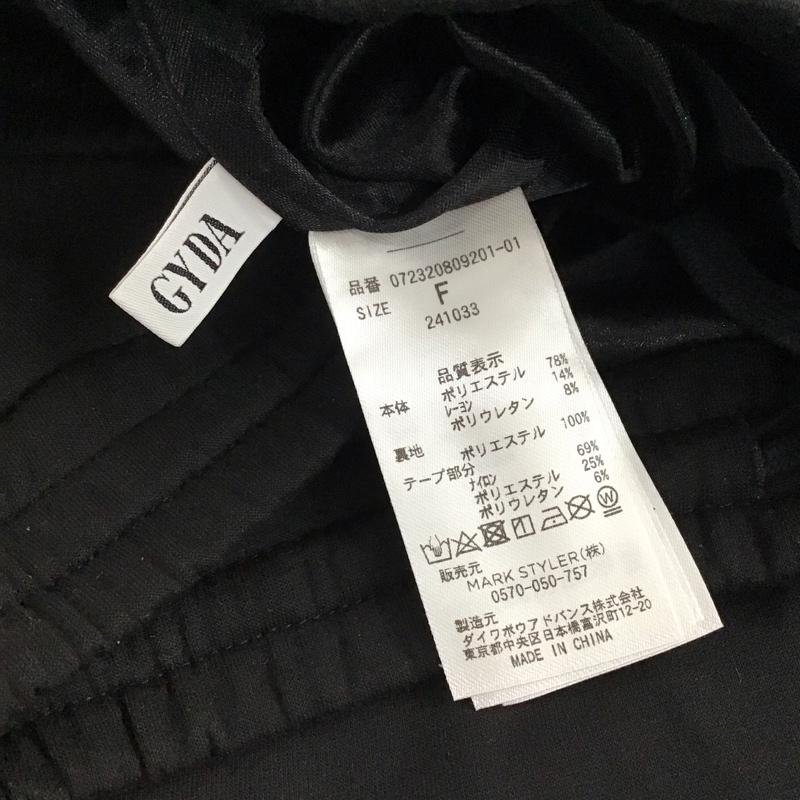 ジェイダ GYDA スカート ロングスカート 072320809201 GYDA×FILA DEEPスリットスカートライクショート FREE ロゴ、文字 黒 / ブラック / black レディース USED 古着 中古 10158456