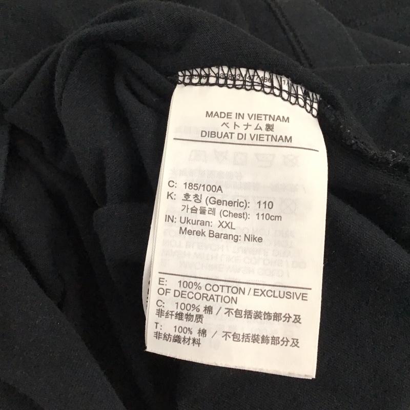 ナイキ NIKE Tシャツ 半袖 半袖カットソー プリントTシャツ クルーネックカットソー XXL ロゴ、文字 ダークグレー / ダークグレー / メンズ USED 古着 中古 10158492