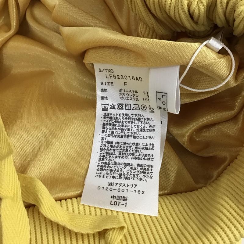 ローリーズファーム LOWRYS FARM スカート ロングスカート FREE 無地 黄 / イエロー / yellow レディース USED 古着 中古 10158516