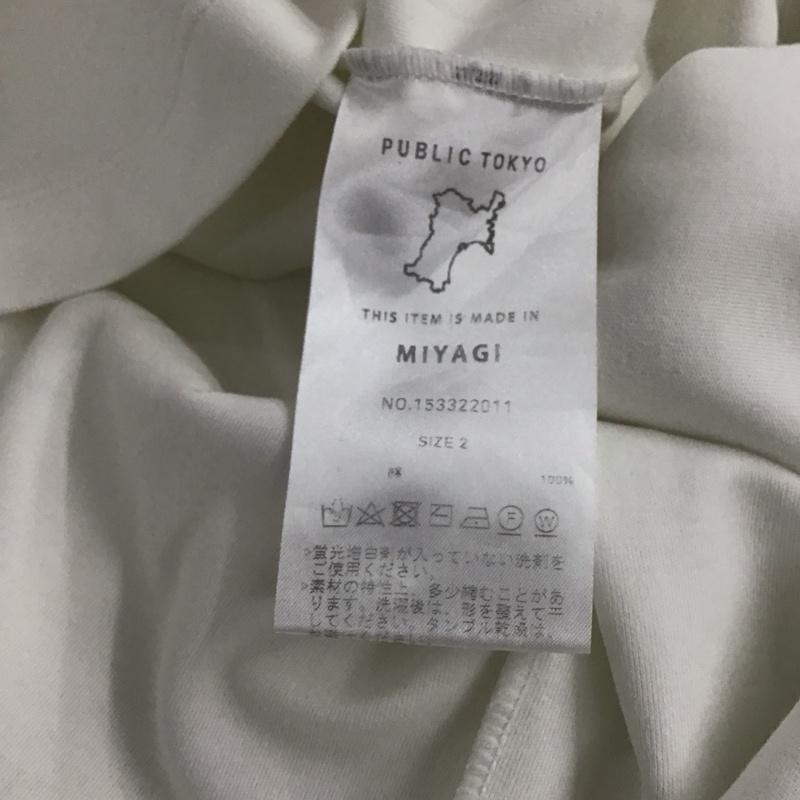 パブリックトウキョウ PUBLIC TOKYO Tシャツ 半袖 半袖カットソー プリントTシャツ クルーネックカットソー S 無地 白 / ホワイト / white メンズ USED 古着 中古 10158529