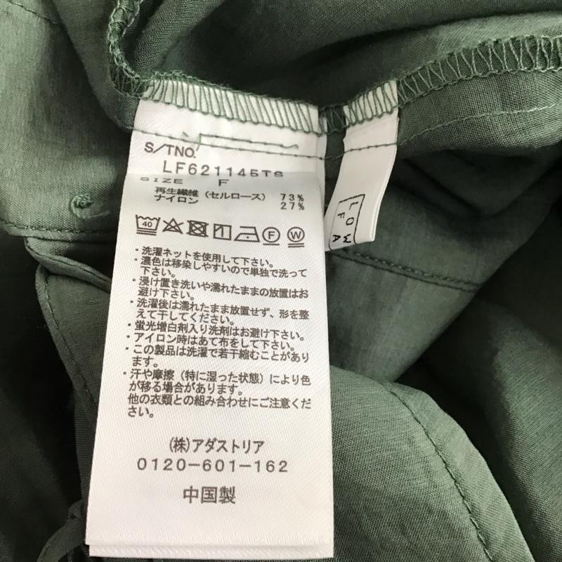 ローリーズファーム LOWRYS FARM シャツ、ブラウス 七分袖 FREE 無地 緑 / グリーン / green レディース USED 古着 中古 10158531