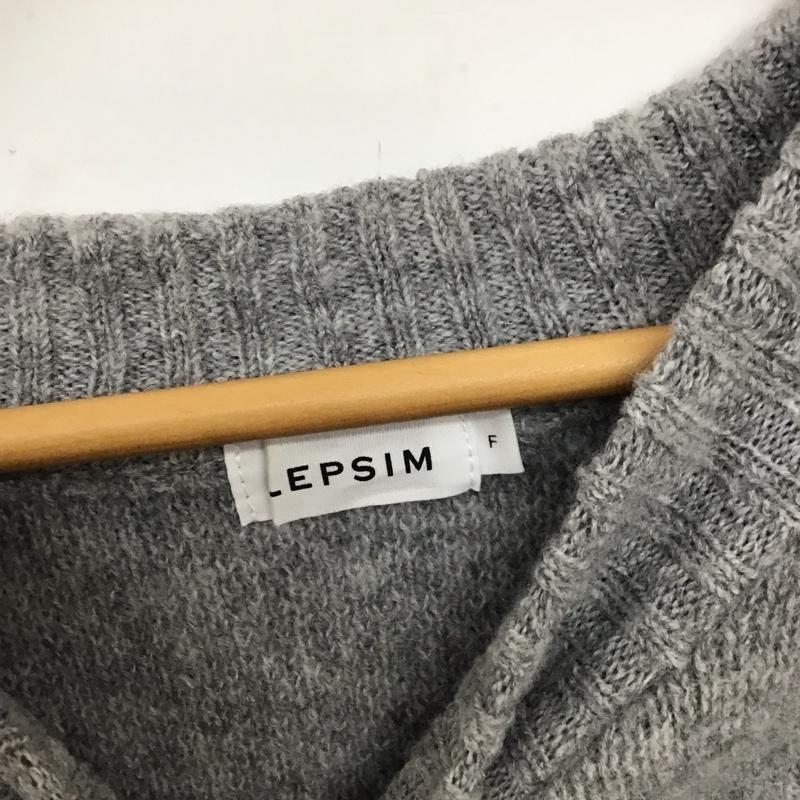 レプシィム LEPSIM ニット、セーター 長袖 FREE ロゴ、文字 灰 / グレー / gray レディース USED 古着 中古 10158536
