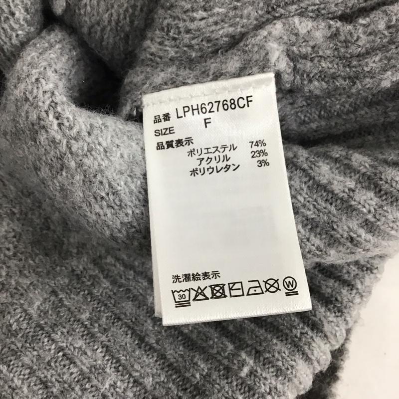 レプシィム LEPSIM ニット、セーター 長袖 FREE ロゴ、文字 灰 / グレー / gray レディース USED 古着 中古 10158536