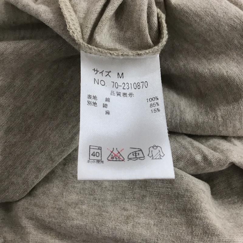 サマンサモスモス SM2 ワンピース ミニスカート M 無地 ベージュ / ベージュ / beige レディース USED 古着 中古 10158541