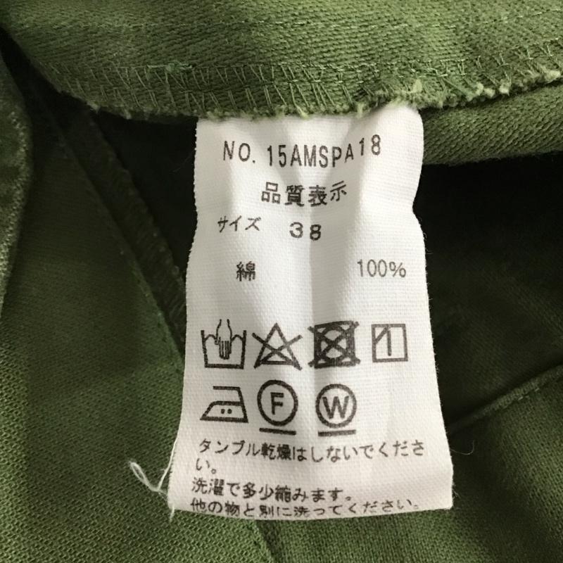 ザ シンゾーン THE SHINZONE パンツ ワークパンツ、ペインターパンツ 15AMSPA18 べイカーパンツ 38 無地 カーキ / カーキ / khaki レディース USED 古着 中古 10158542