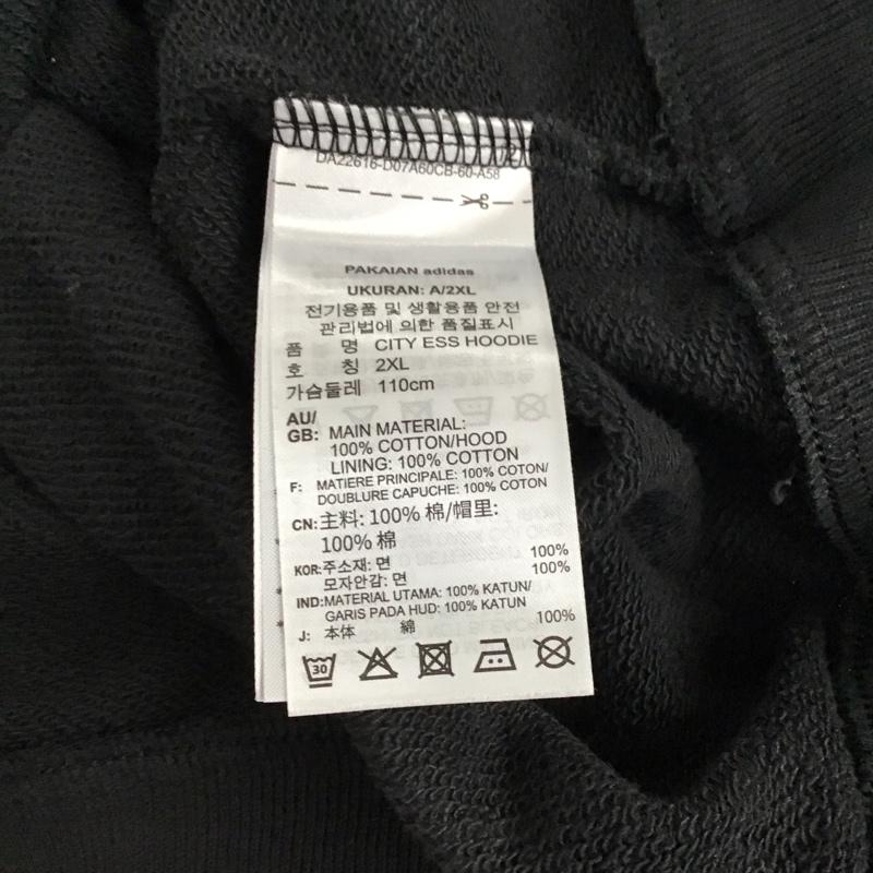 アディダス adidas パーカー 長袖 長袖パーカー プルオーバーパーカー スウェット ロゴ、文字 黒 / ブラック / black メンズ USED 古着 中古 10158554