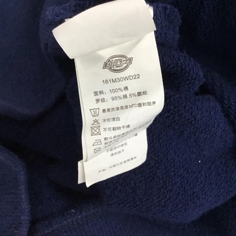 ディッキーズ Dickies パーカー 長袖 長袖パーカー プルオーバーパーカー スウェット L ロゴ、文字 紺 / ネイビー / navy メンズ USED 古着 中古 10158559