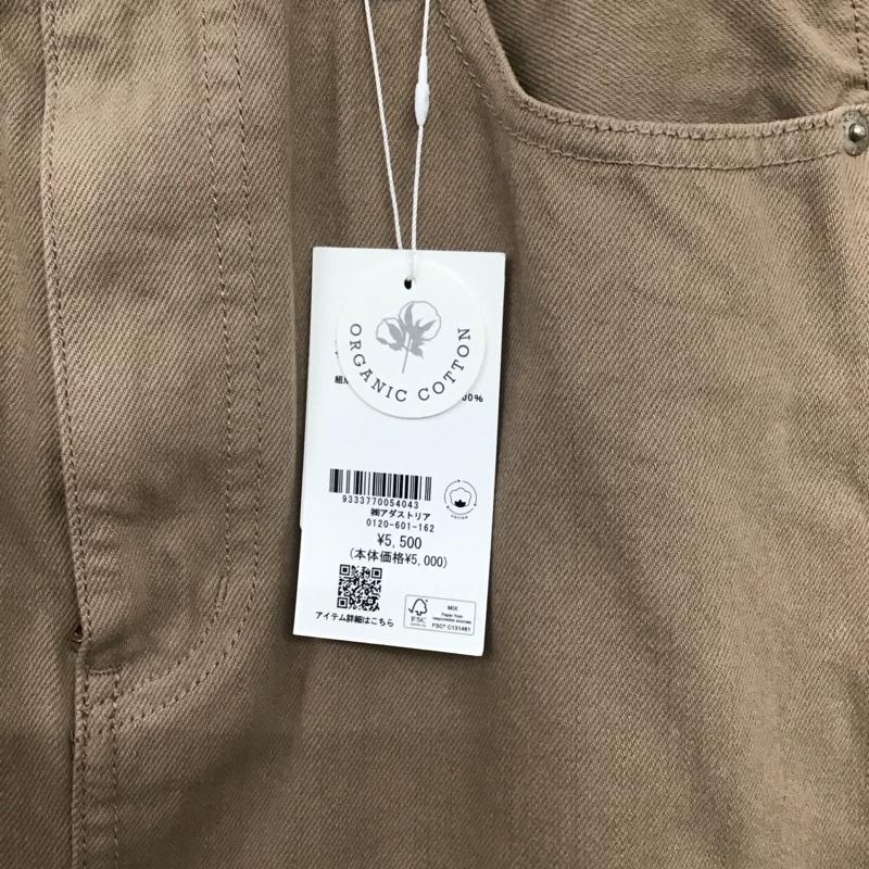 ローリーズファーム LOWRYS FARM スカート ロングスカート L 無地 ベージュ / ベージュ / beige レディース USED 古着 中古 10158571