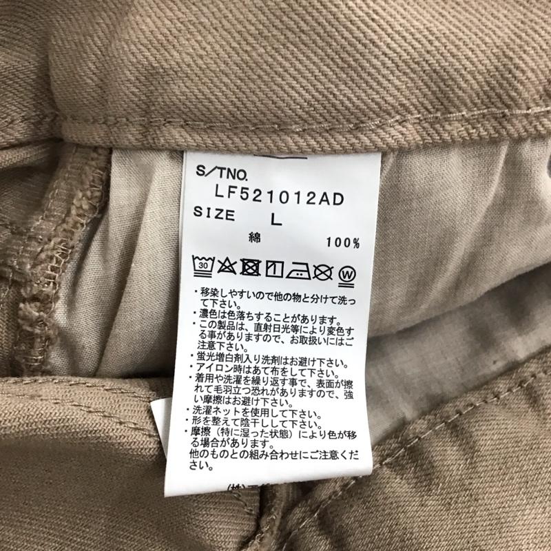 ローリーズファーム LOWRYS FARM スカート ロングスカート L 無地 ベージュ / ベージュ / beige レディース USED 古着 中古 10158571