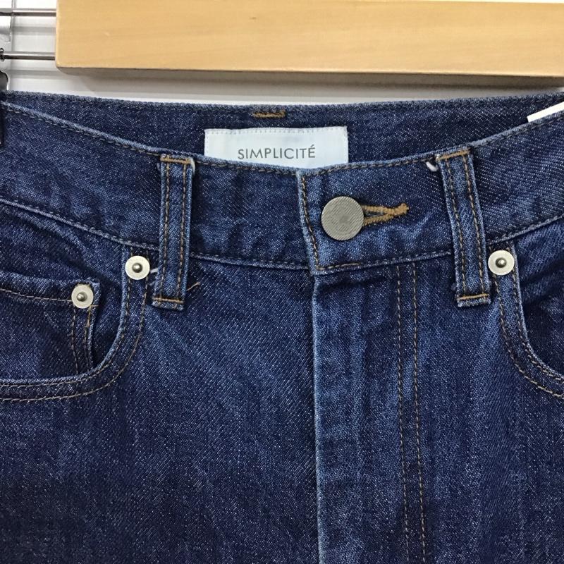 シンプリシテェ Simplicite パンツ デニム、ジーンズ S 無地 インディゴ / インディゴ / Indigo レディース USED 古着 中古 10158575